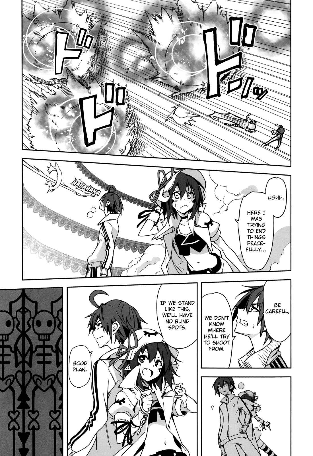 Page 23 Chapter 64 Yumekui Merry