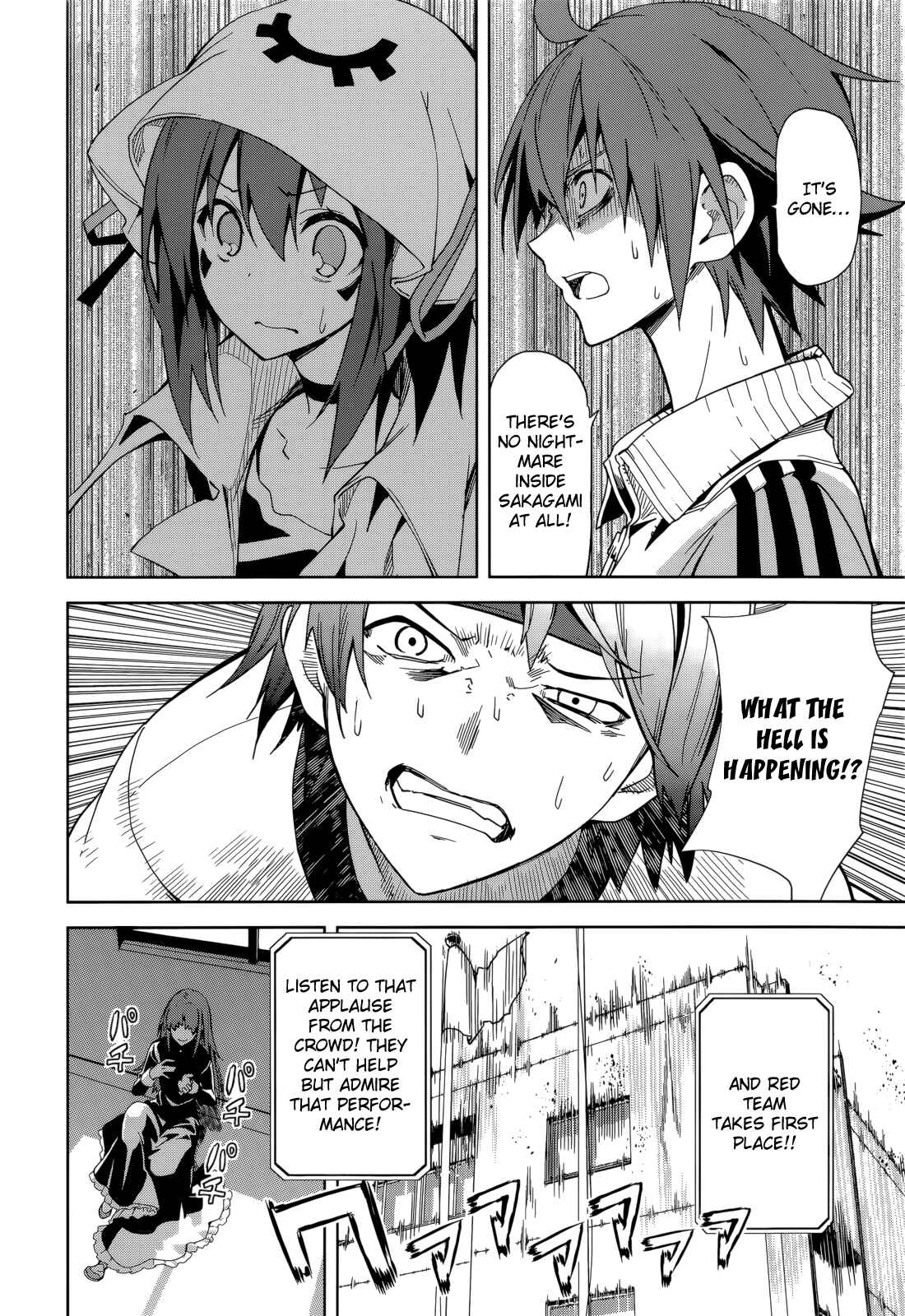 Page 26 Chapter 64 Yumekui Merry
