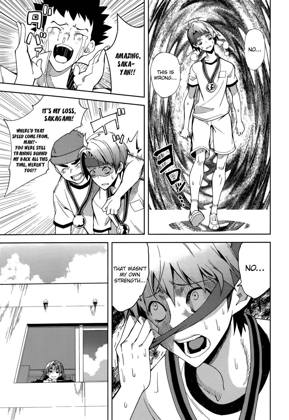 Page 27 Chapter 64 Yumekui Merry
