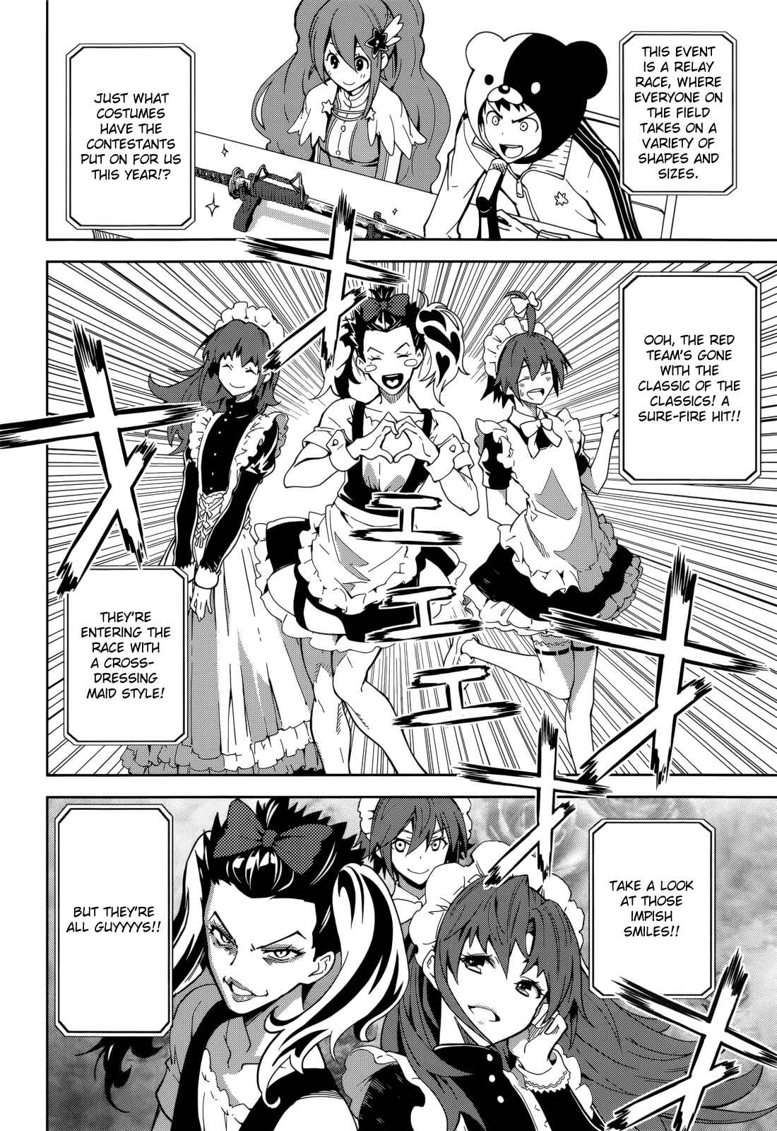 Page 6 Chapter 64 Yumekui Merry