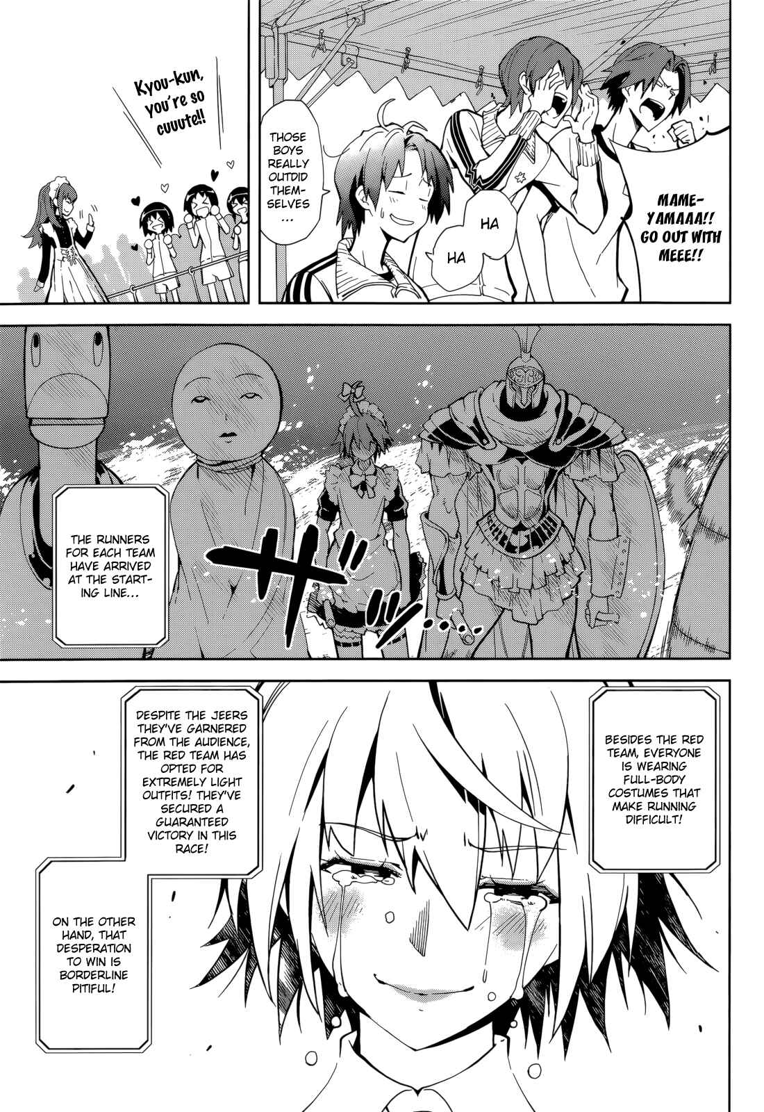 Page 7 Chapter 64 Yumekui Merry