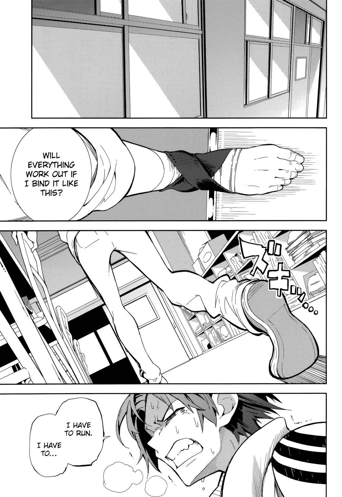 Page 9 Chapter 64 Yumekui Merry