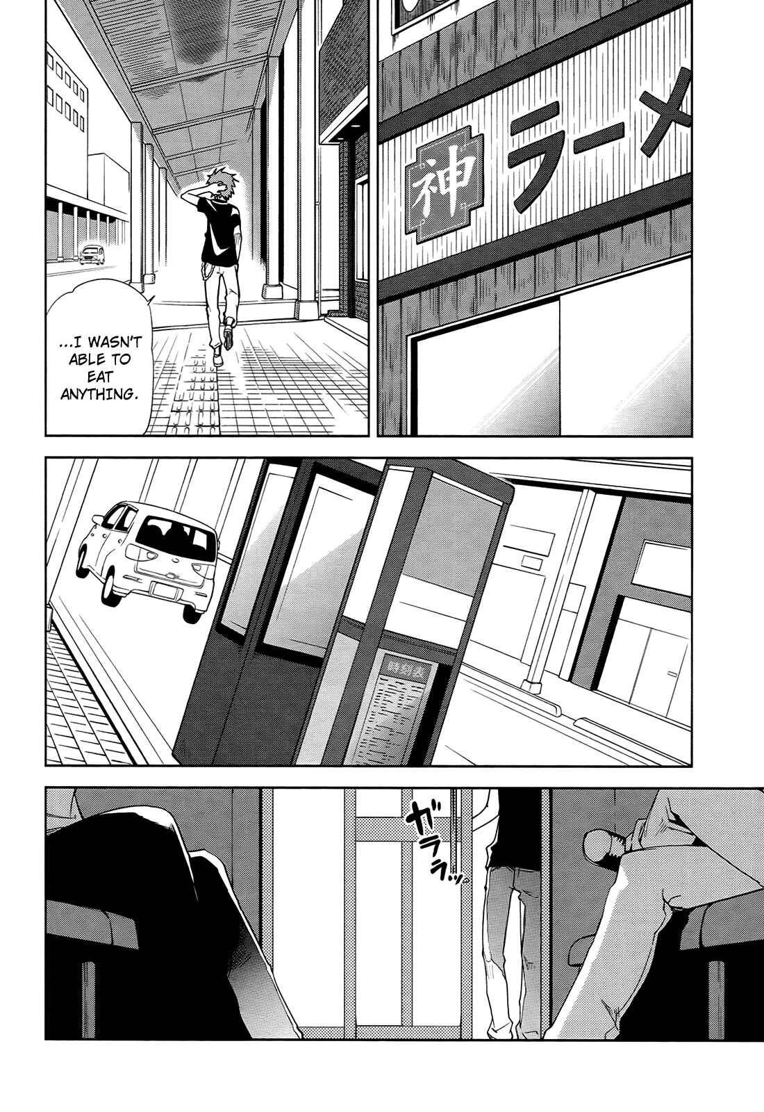Page 12 Chapter 38 Yumekui Merry