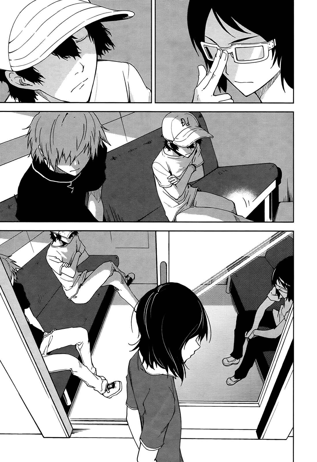 Page 13 Chapter 38 Yumekui Merry