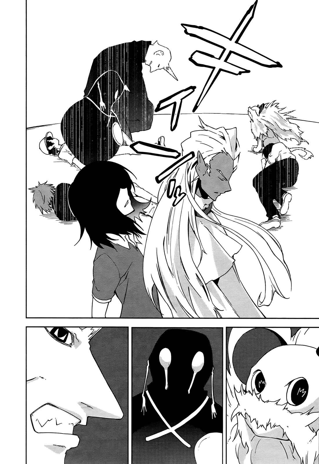 Page 14 Chapter 38 Yumekui Merry