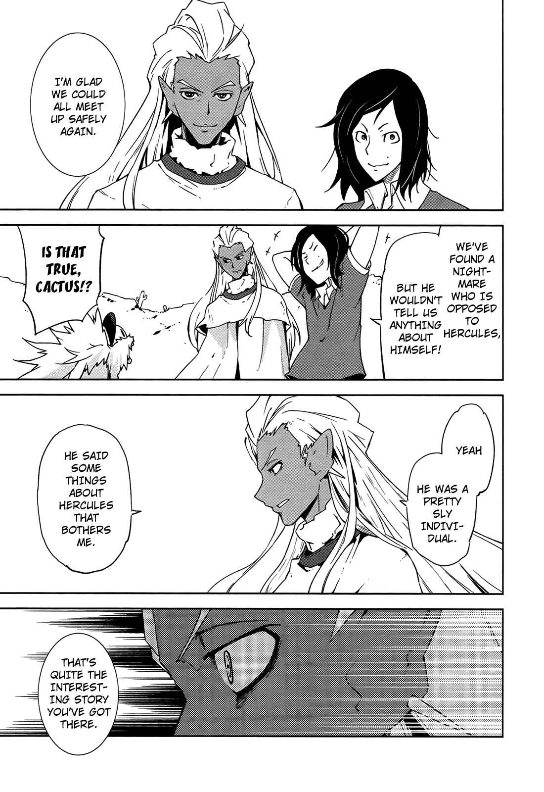 Page 15 Chapter 38 Yumekui Merry