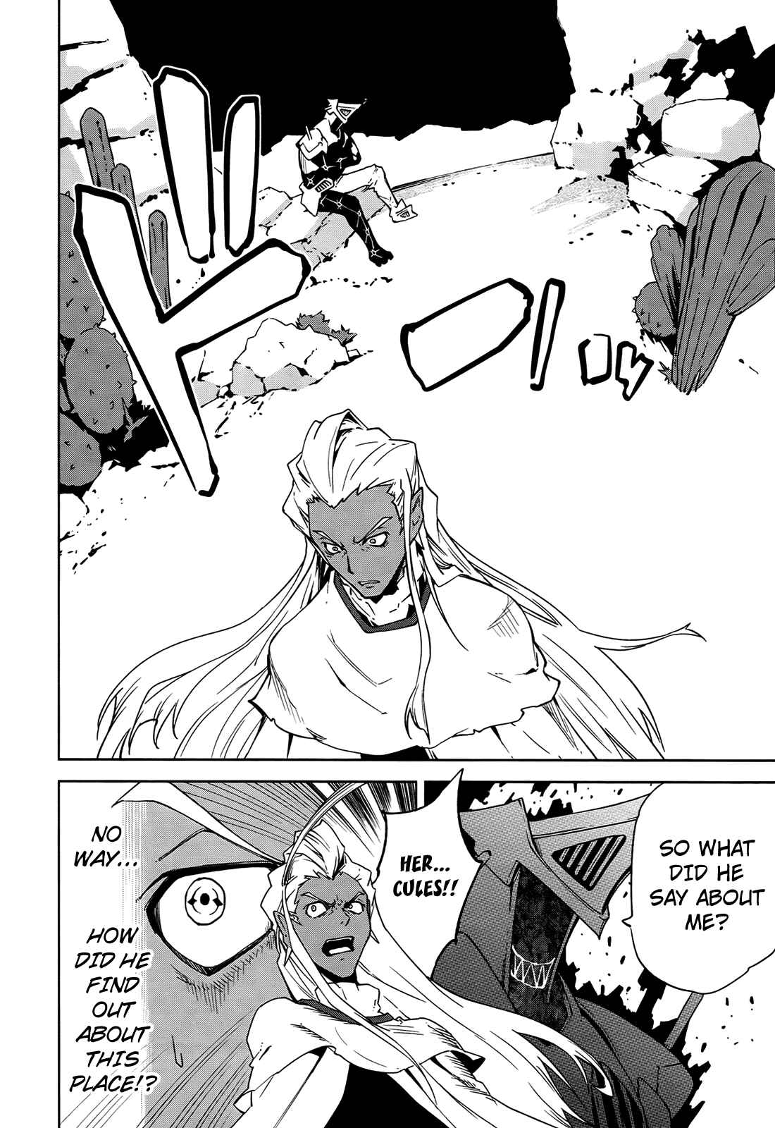 Page 16 Chapter 38 Yumekui Merry