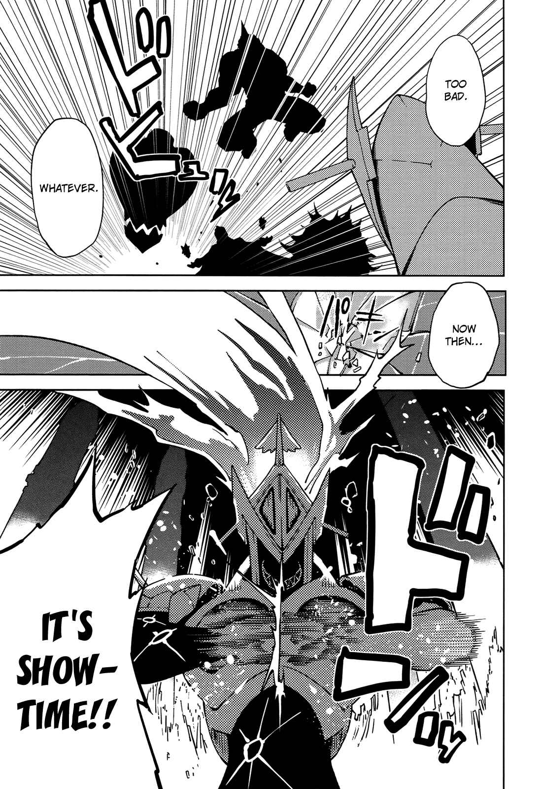 Page 21 Chapter 38 Yumekui Merry
