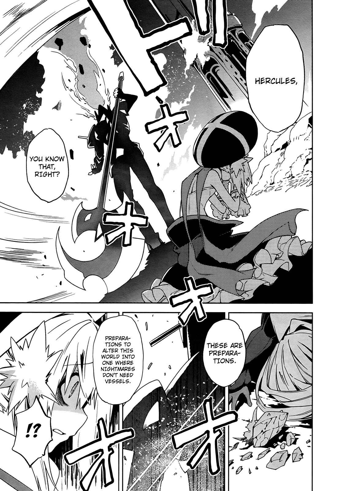 Page 23 Chapter 38 Yumekui Merry