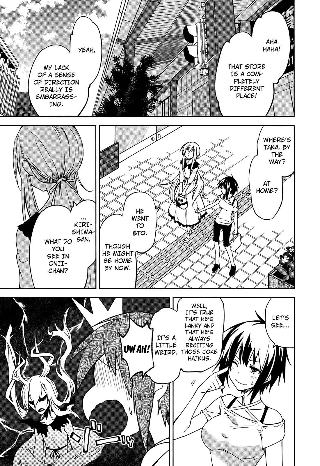 Page 27 Chapter 38 Yumekui Merry