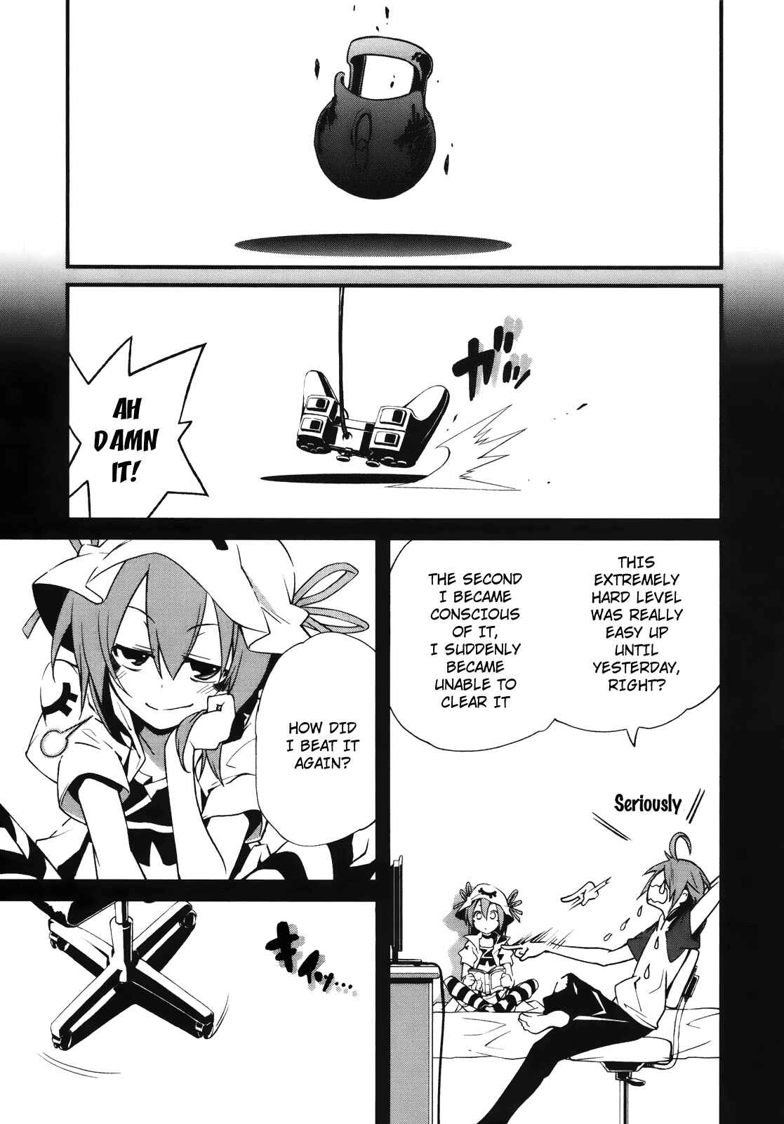 Page 19 Chapter 25 Yumekui Merry