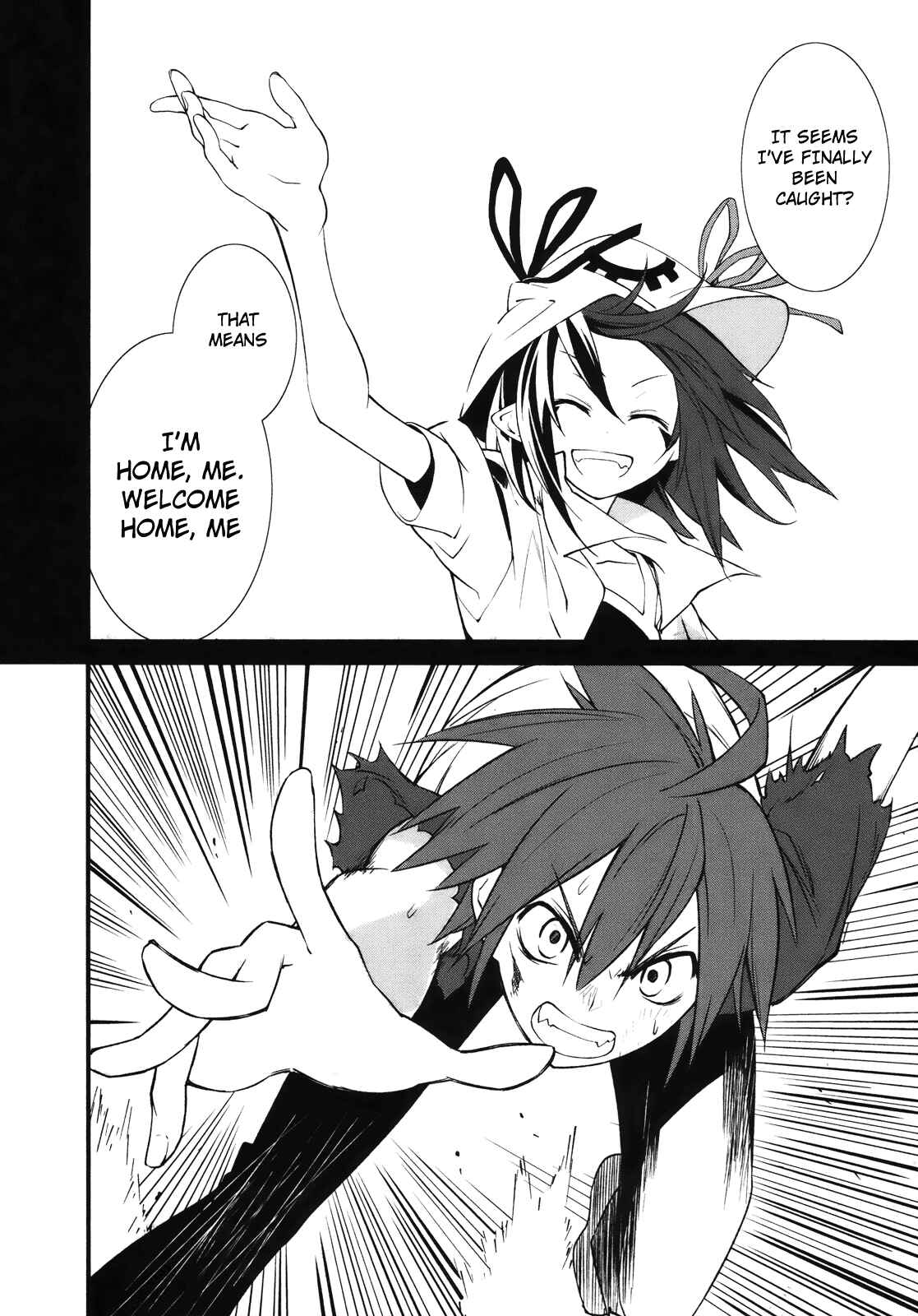 Page 27 Chapter 25 Yumekui Merry
