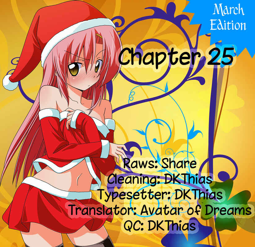 Page 34 Chapter 25 Yumekui Merry