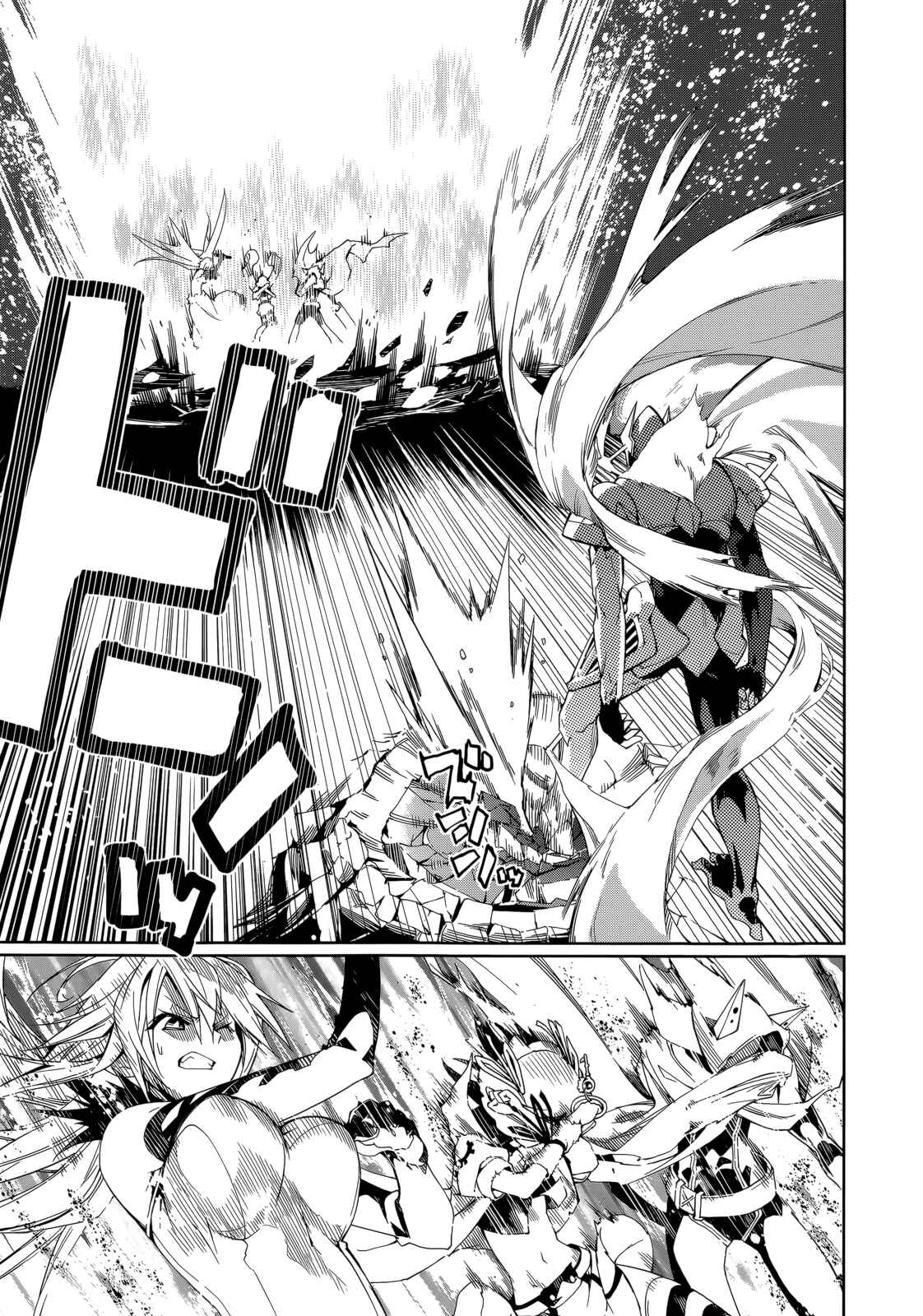 Page 13 Chapter 56 Yumekui Merry