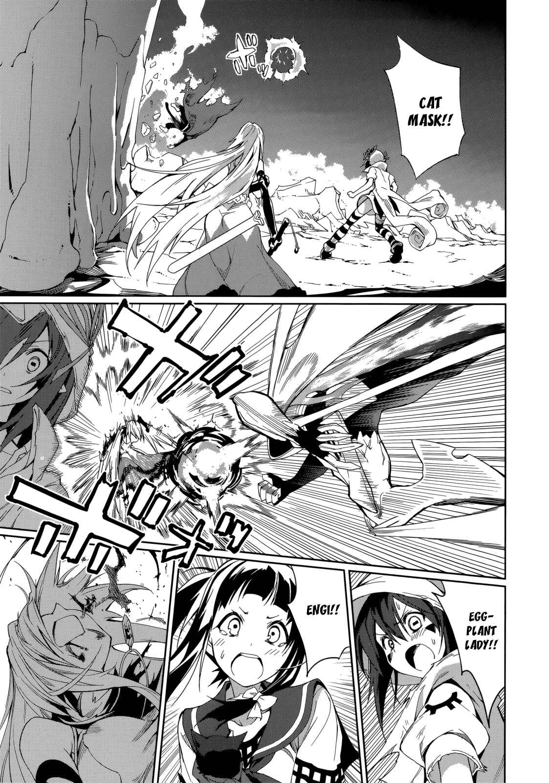 Page 16 Chapter 56 Yumekui Merry