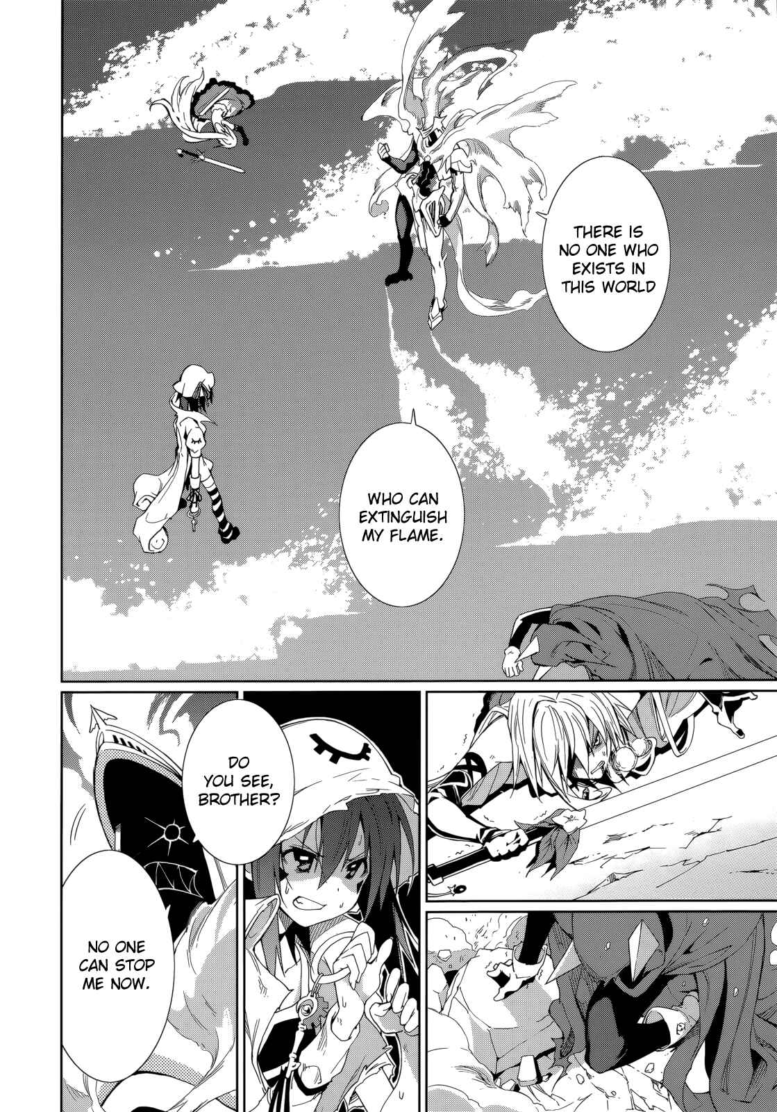 Page 17 Chapter 56 Yumekui Merry