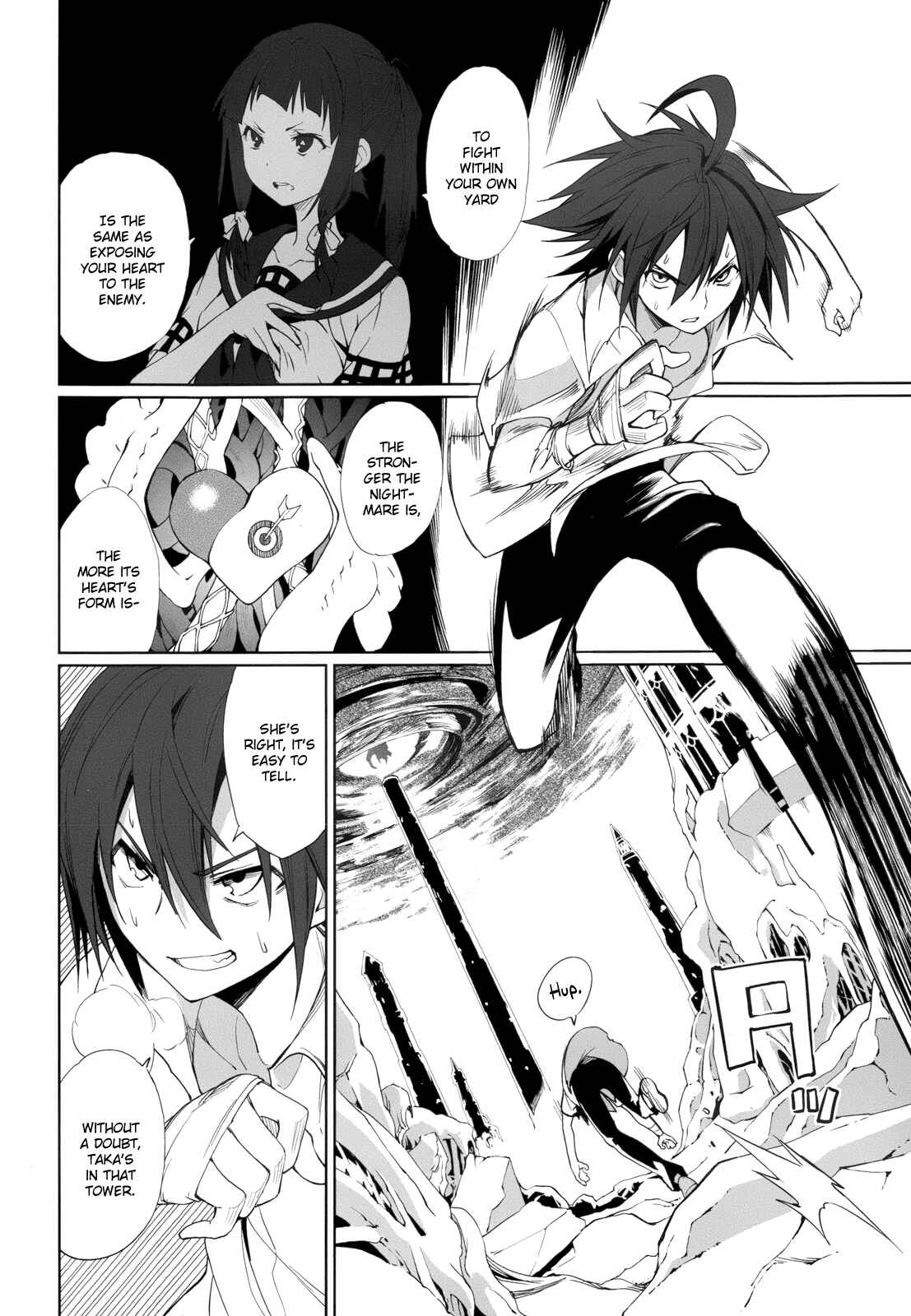 Page 19 Chapter 56 Yumekui Merry