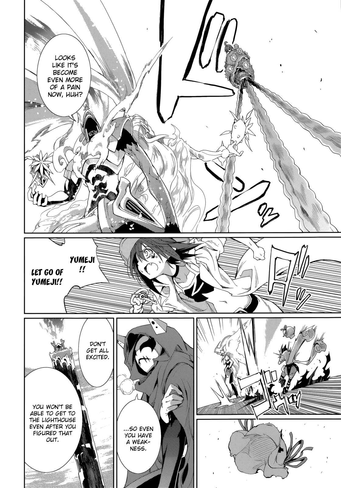 Page 21 Chapter 56 Yumekui Merry
