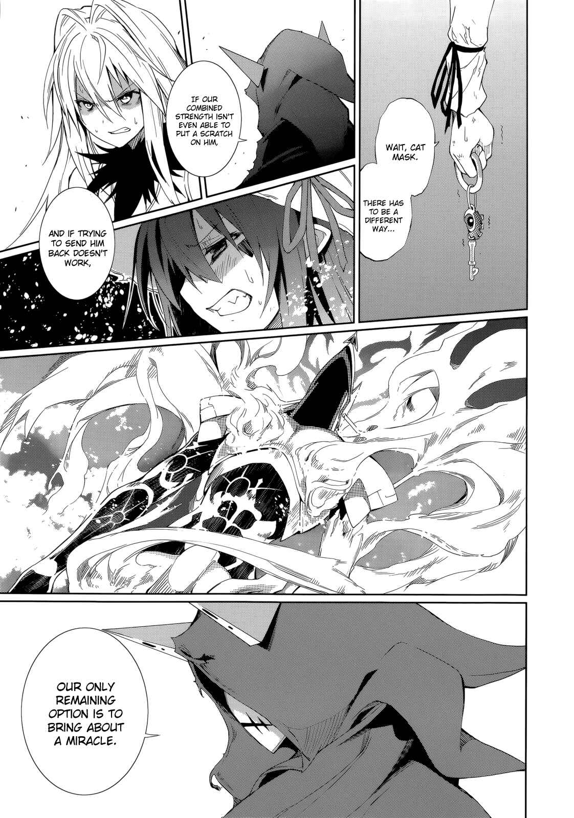 Page 7 Chapter 56 Yumekui Merry