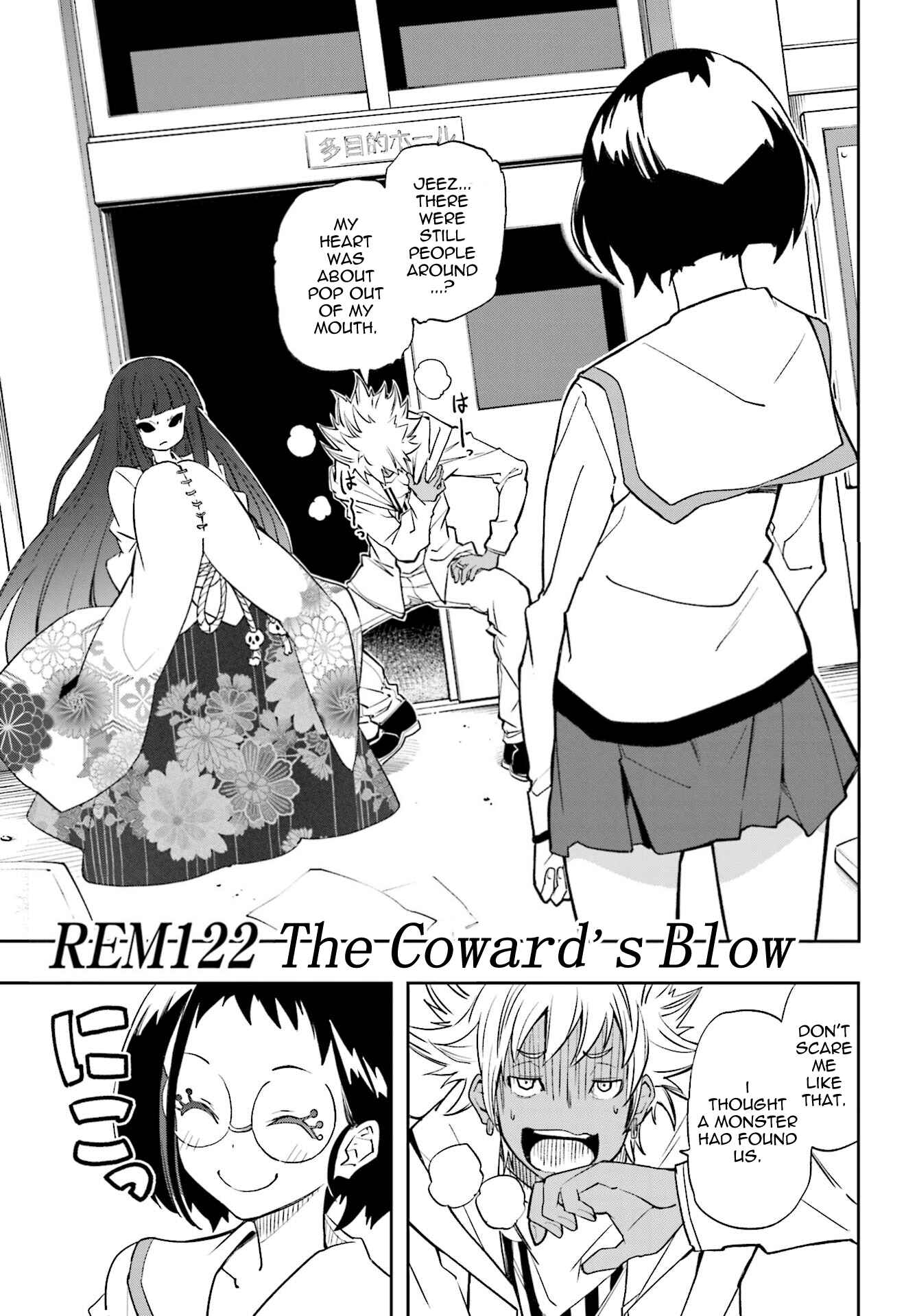 Page 1 Chapter 122 Yumekui Merry