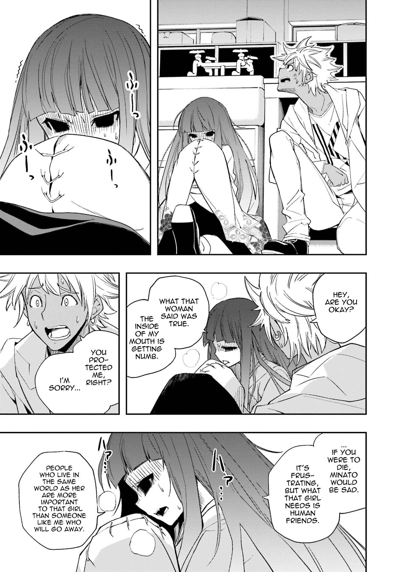 Page 17 Chapter 122 Yumekui Merry