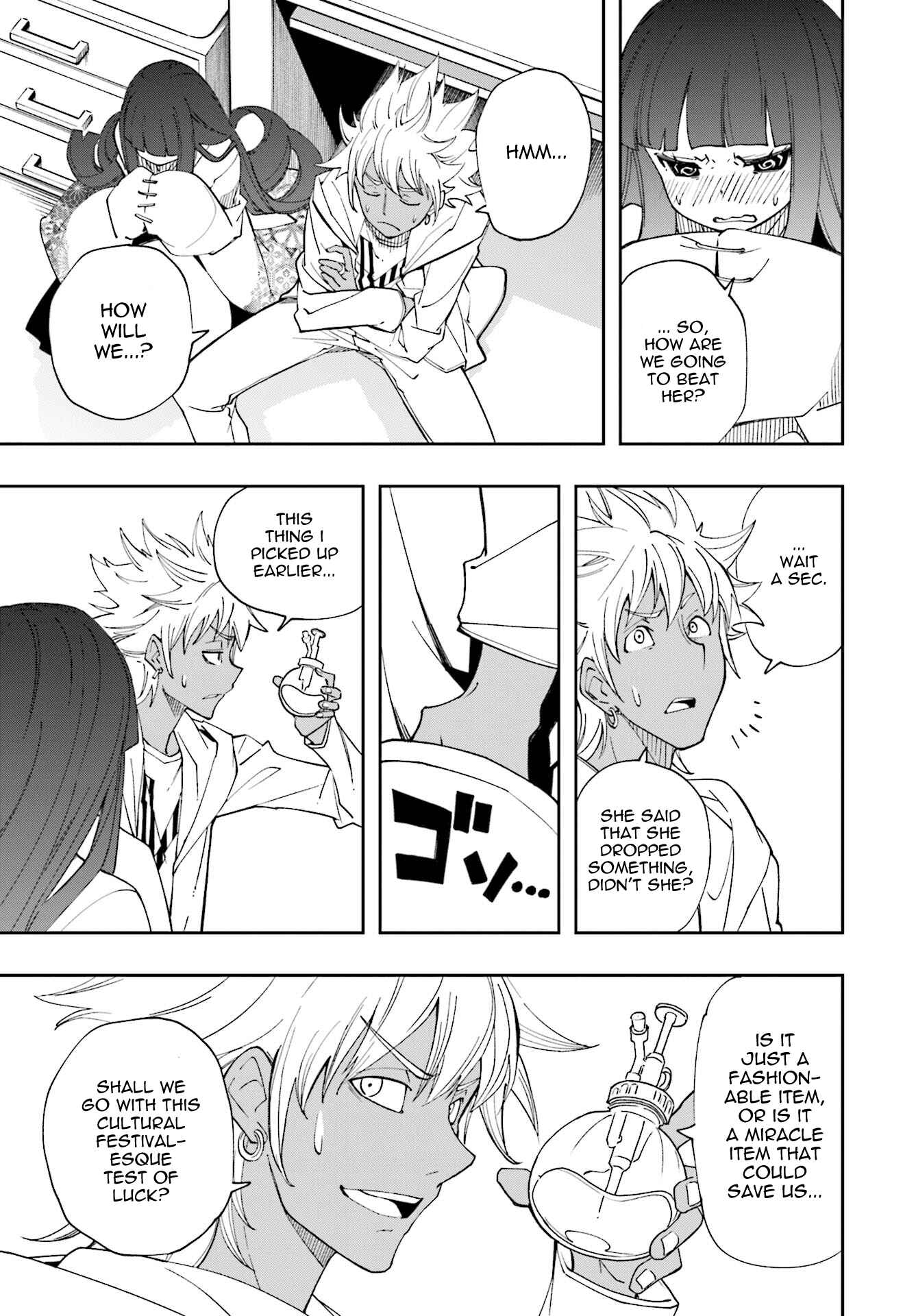 Page 19 Chapter 122 Yumekui Merry
