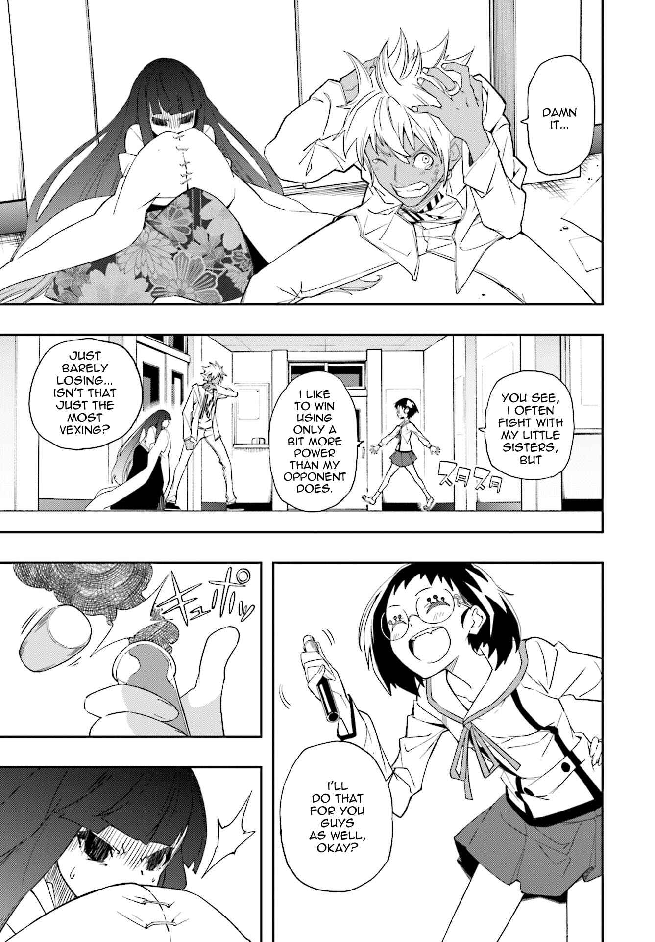 Page 9 Chapter 122 Yumekui Merry