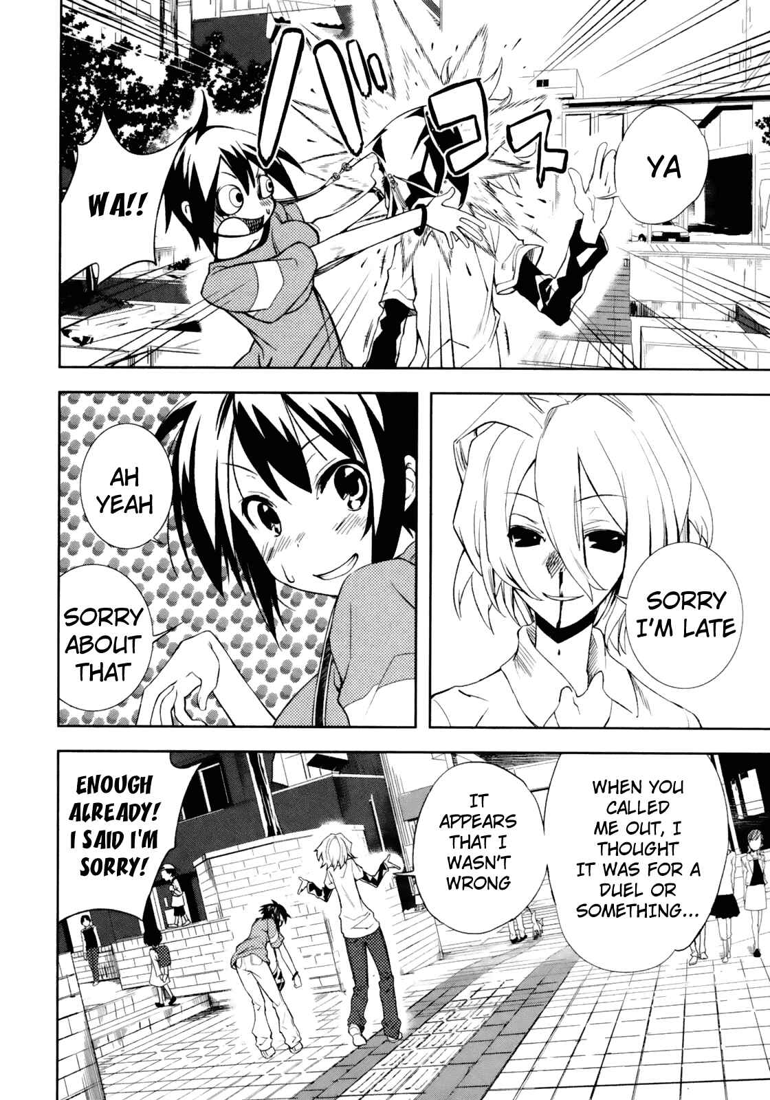 Page 16 Chapter 17 Yumekui Merry