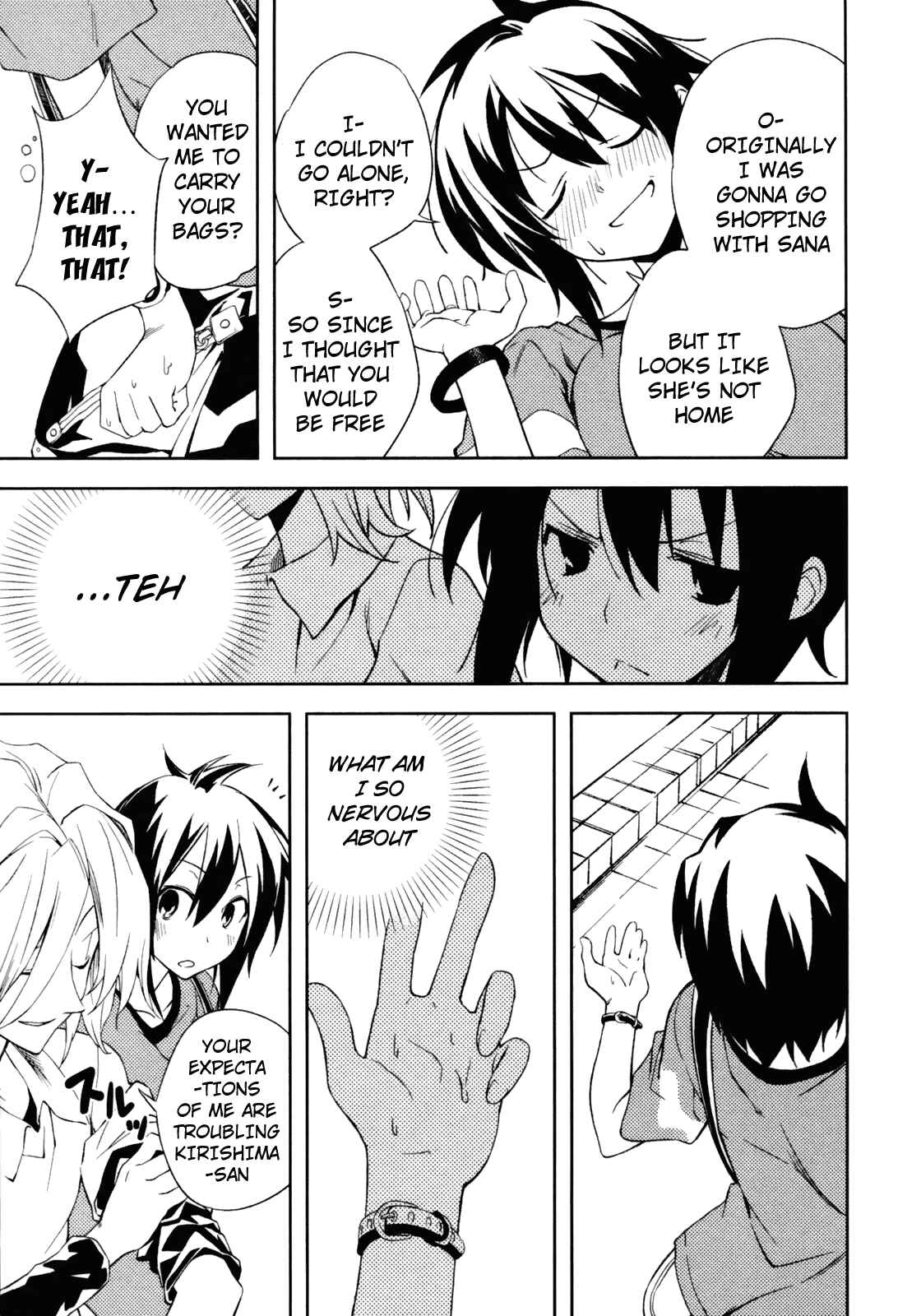 Page 17 Chapter 17 Yumekui Merry