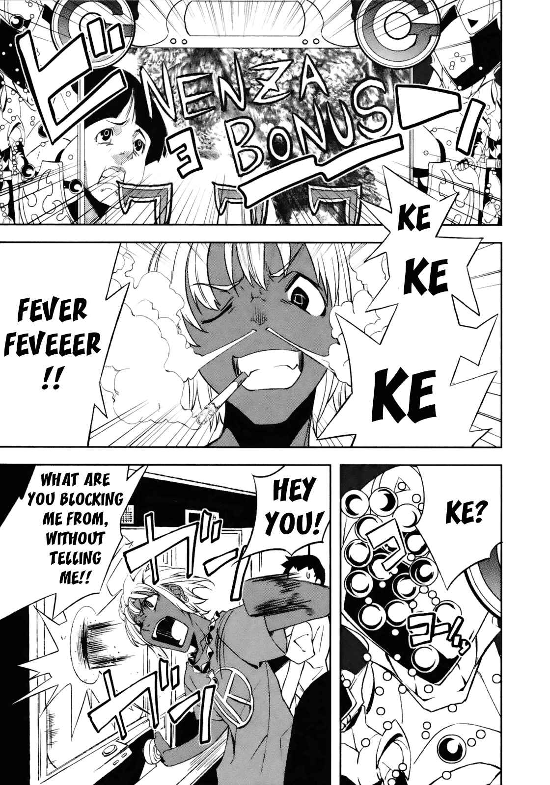 Page 25 Chapter 17 Yumekui Merry