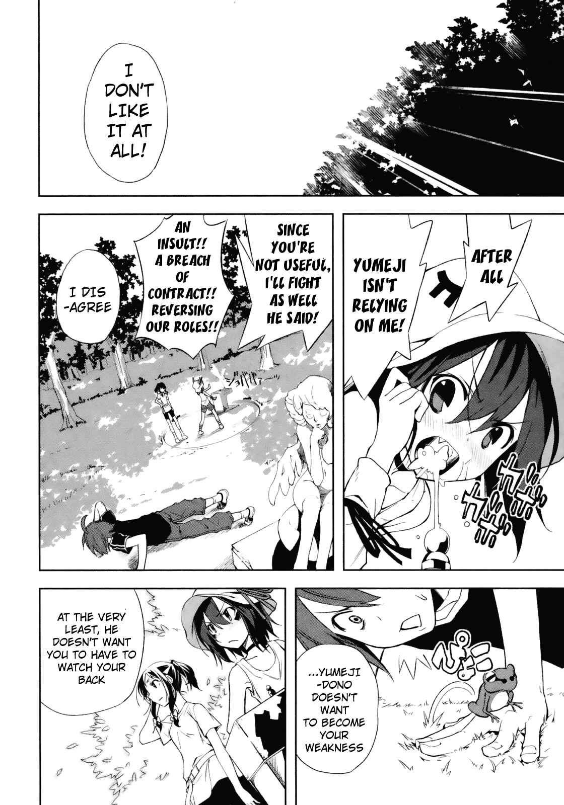 Page 6 Chapter 17 Yumekui Merry