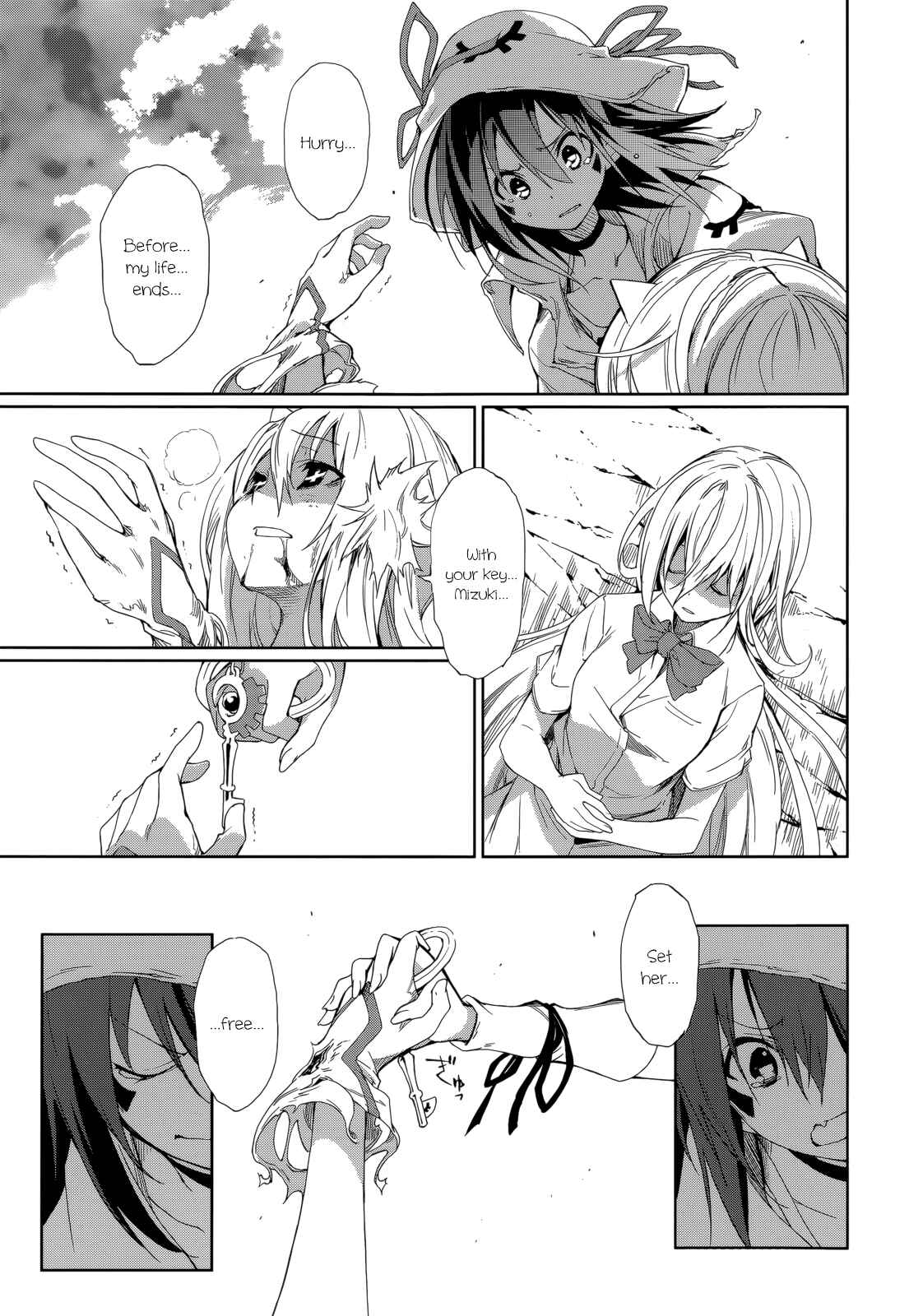 Page 10 Chapter 55 Yumekui Merry