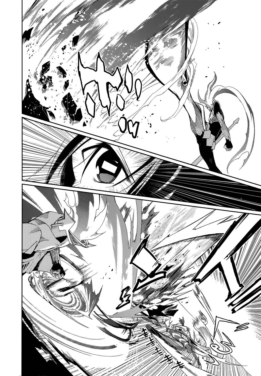 Page 19 Chapter 55 Yumekui Merry