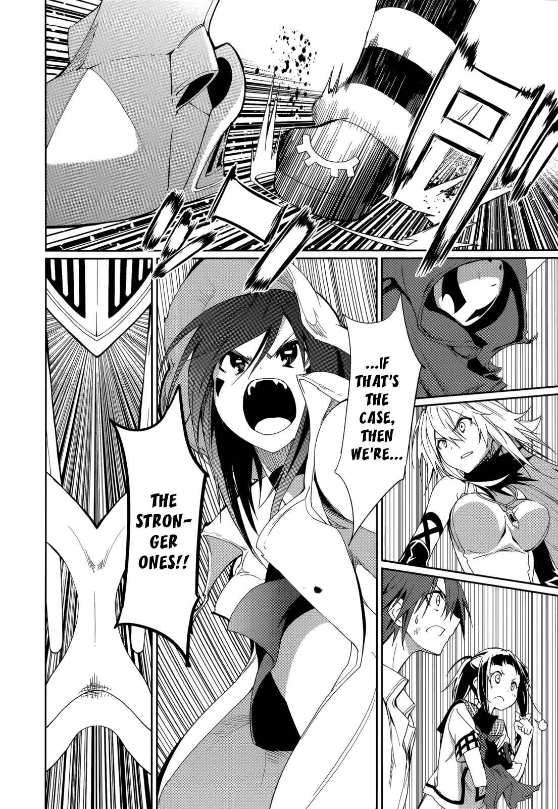Page 21 Chapter 55 Yumekui Merry