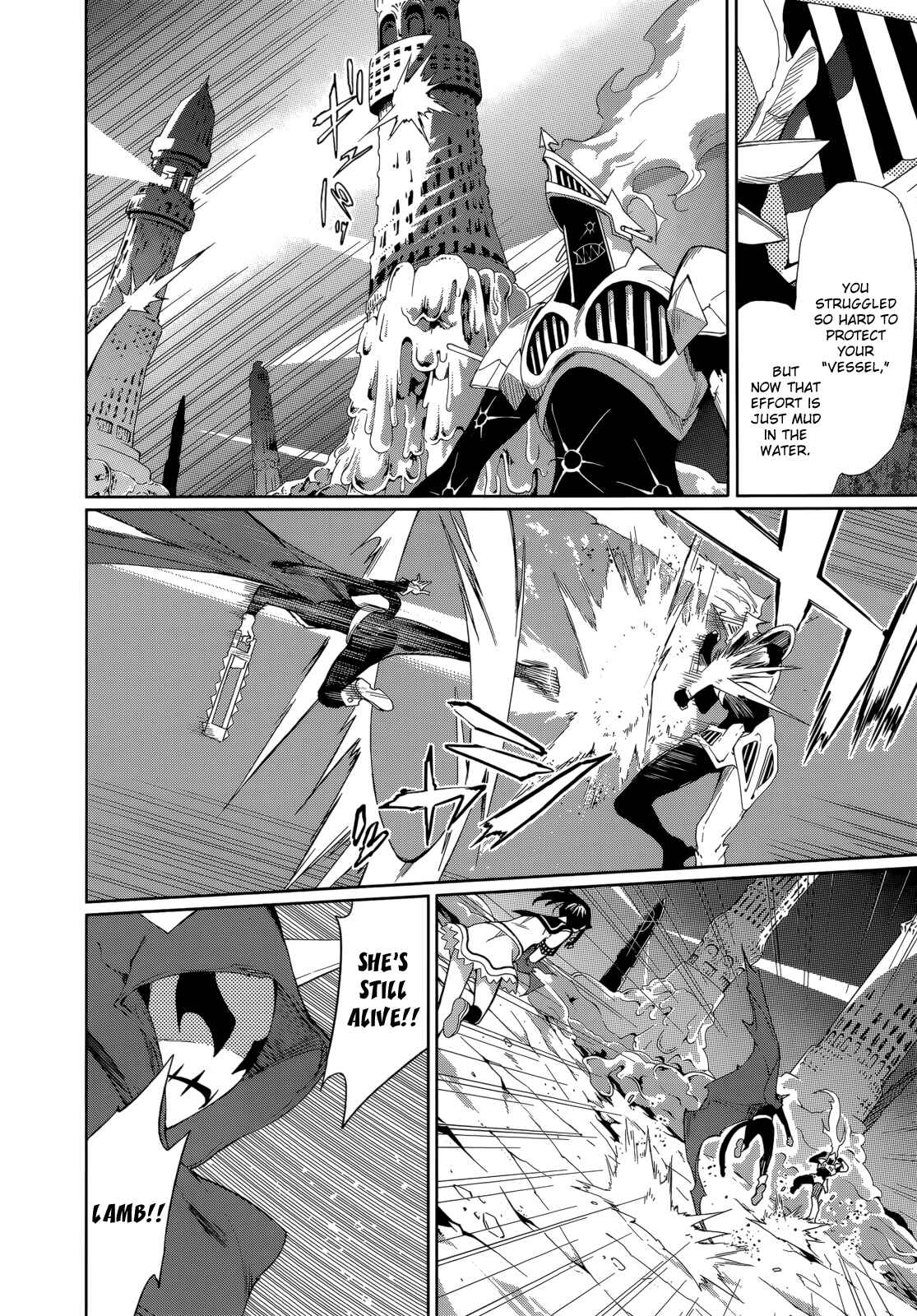 Page 3 Chapter 55 Yumekui Merry