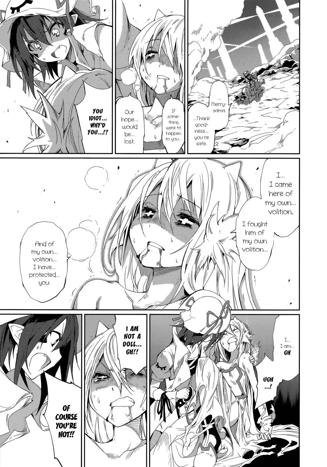 Page 4 Chapter 55 Yumekui Merry
