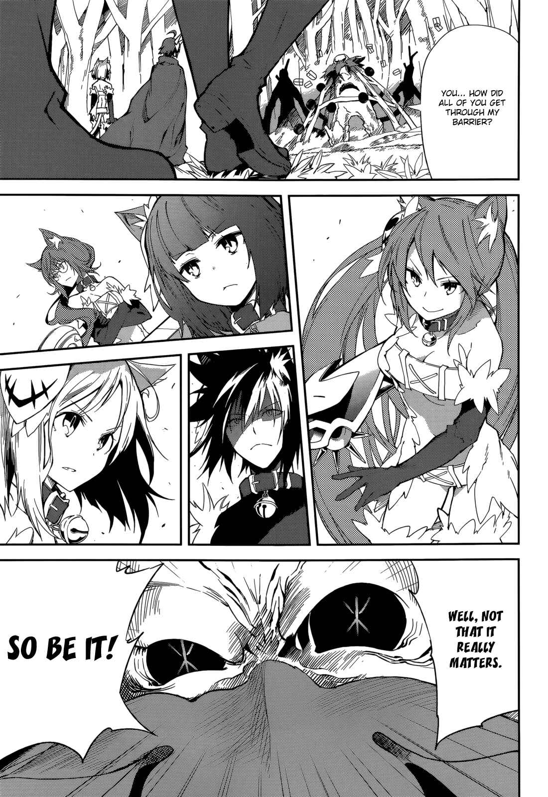 Page 1 Chapter 97 Yumekui Merry