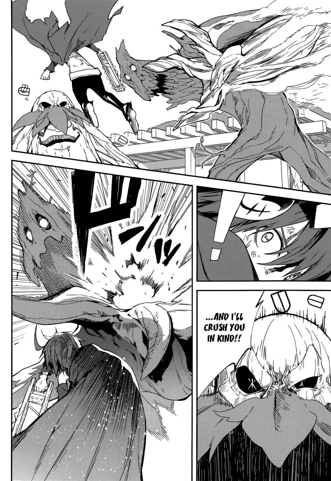 Page 10 Chapter 97 Yumekui Merry