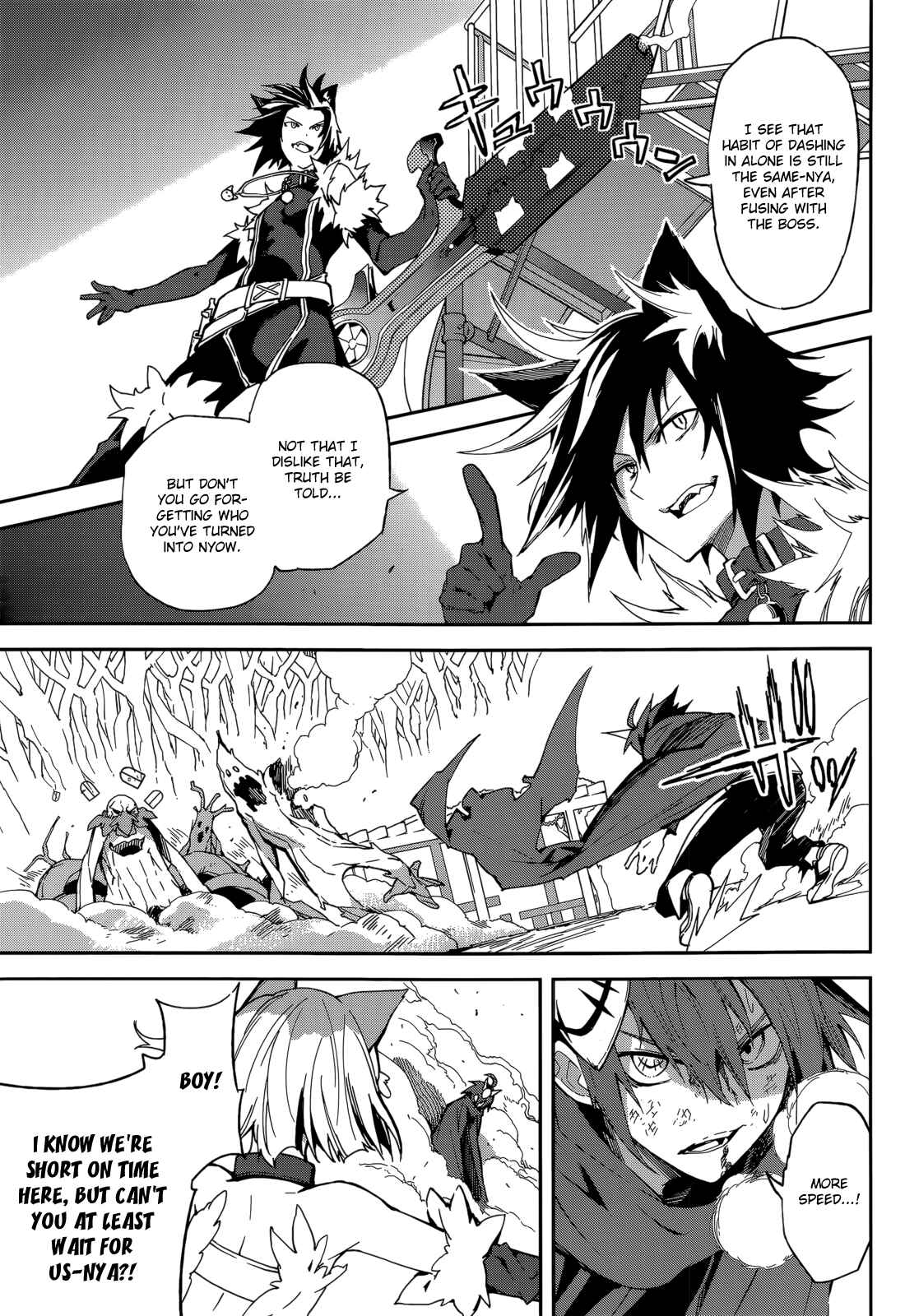 Page 11 Chapter 97 Yumekui Merry