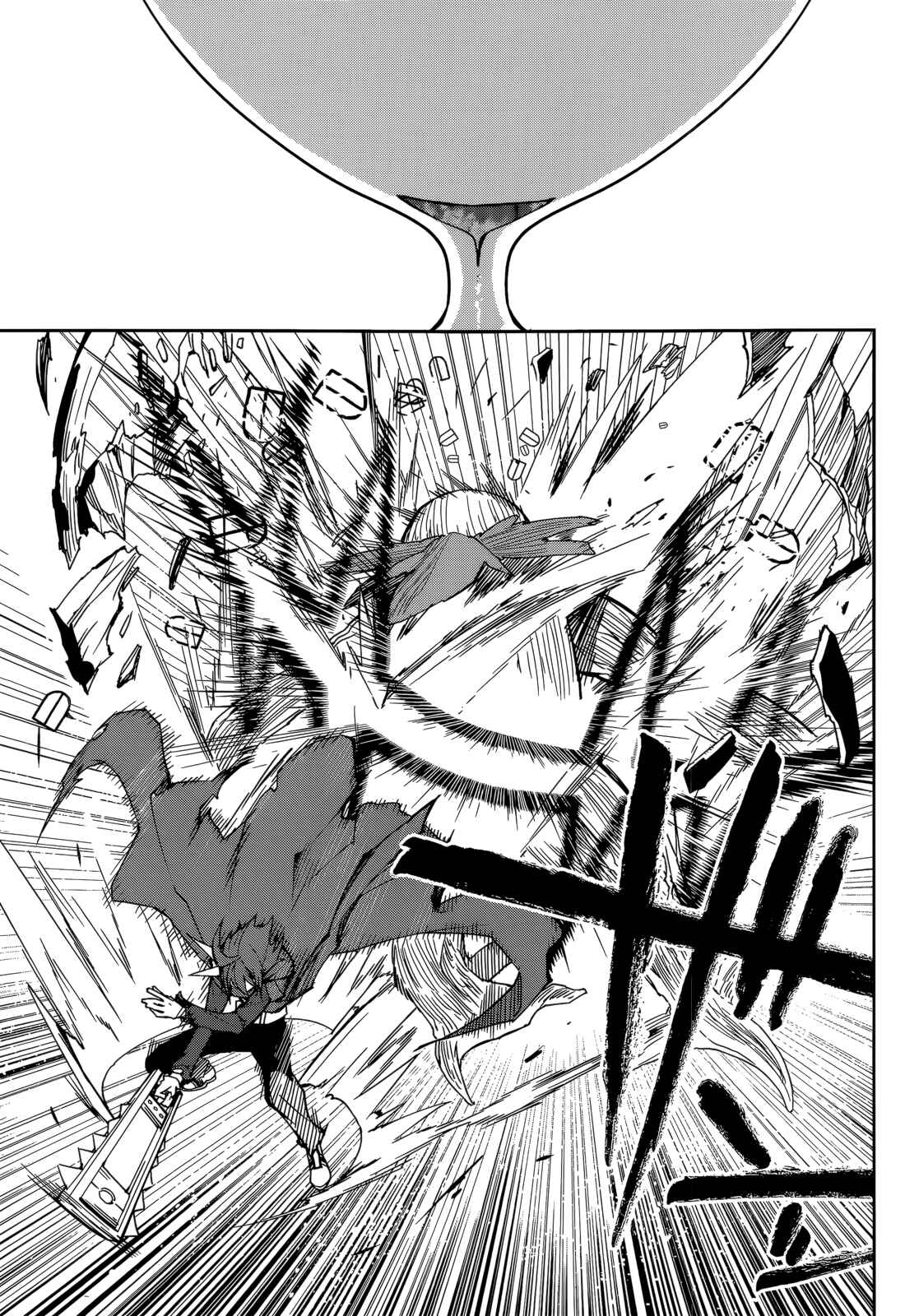 Page 21 Chapter 97 Yumekui Merry