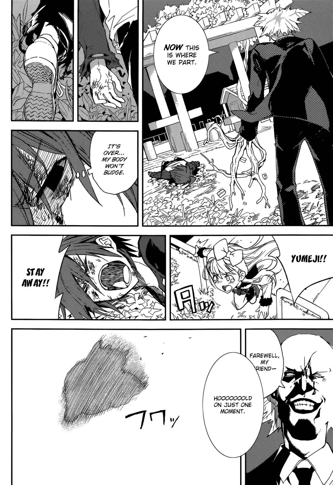 Page 26 Chapter 97 Yumekui Merry