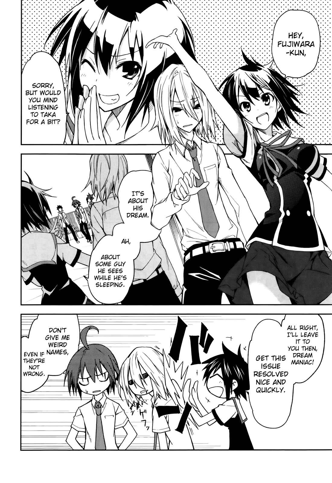 Page 10 Chapter 45 Yumekui Merry