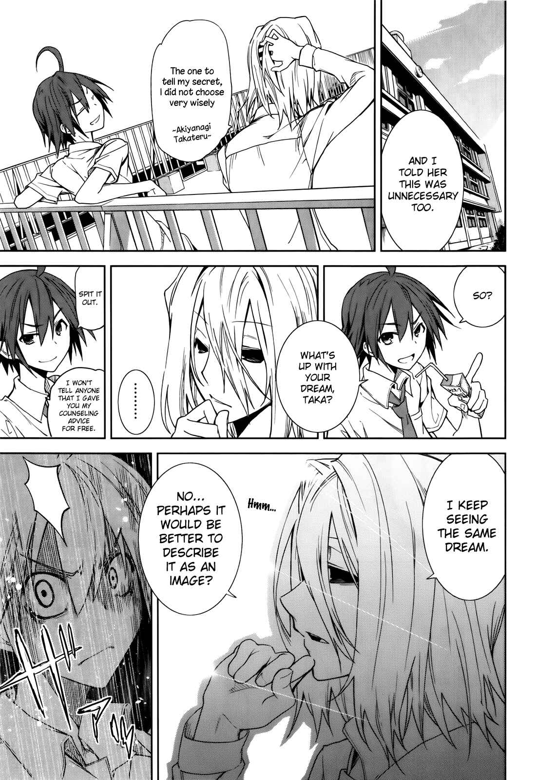 Page 11 Chapter 45 Yumekui Merry