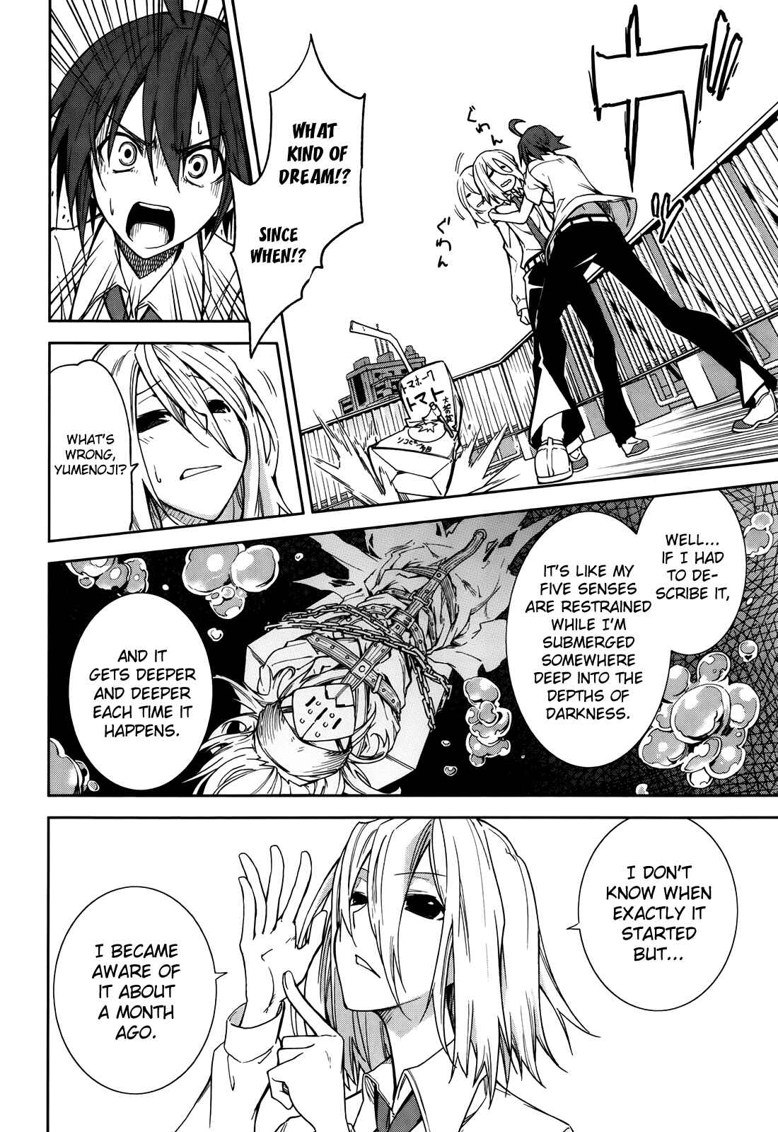 Page 12 Chapter 45 Yumekui Merry