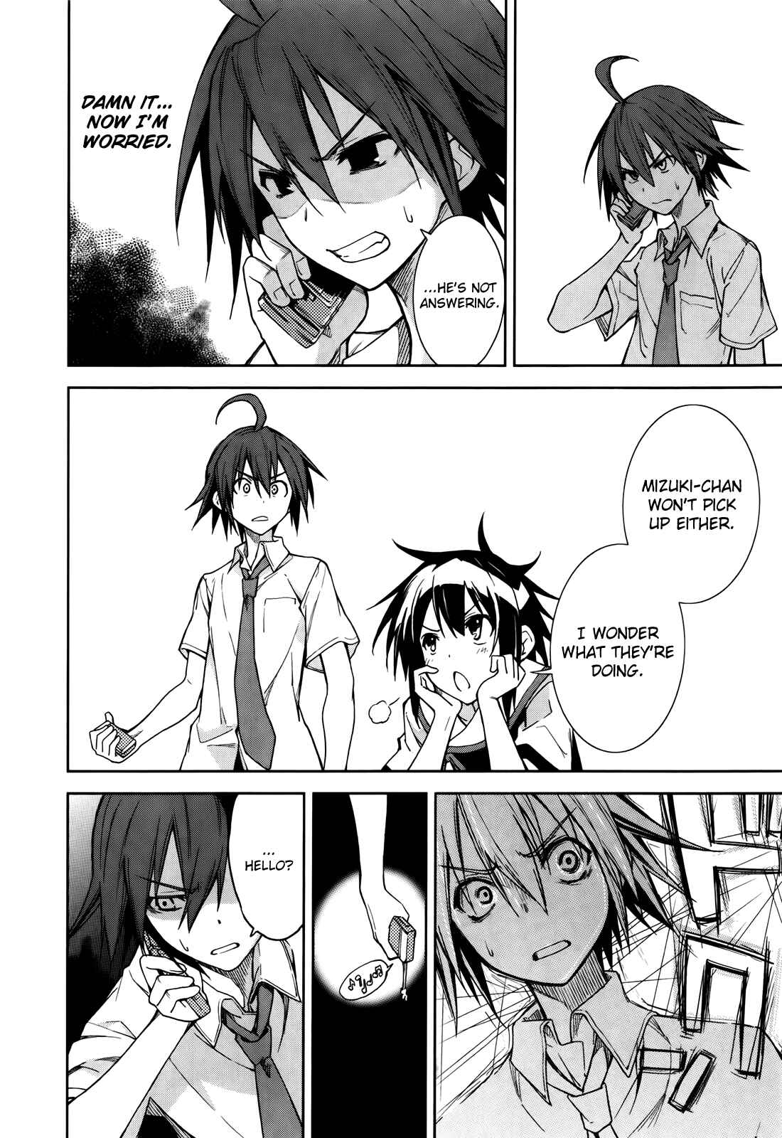 Page 24 Chapter 45 Yumekui Merry