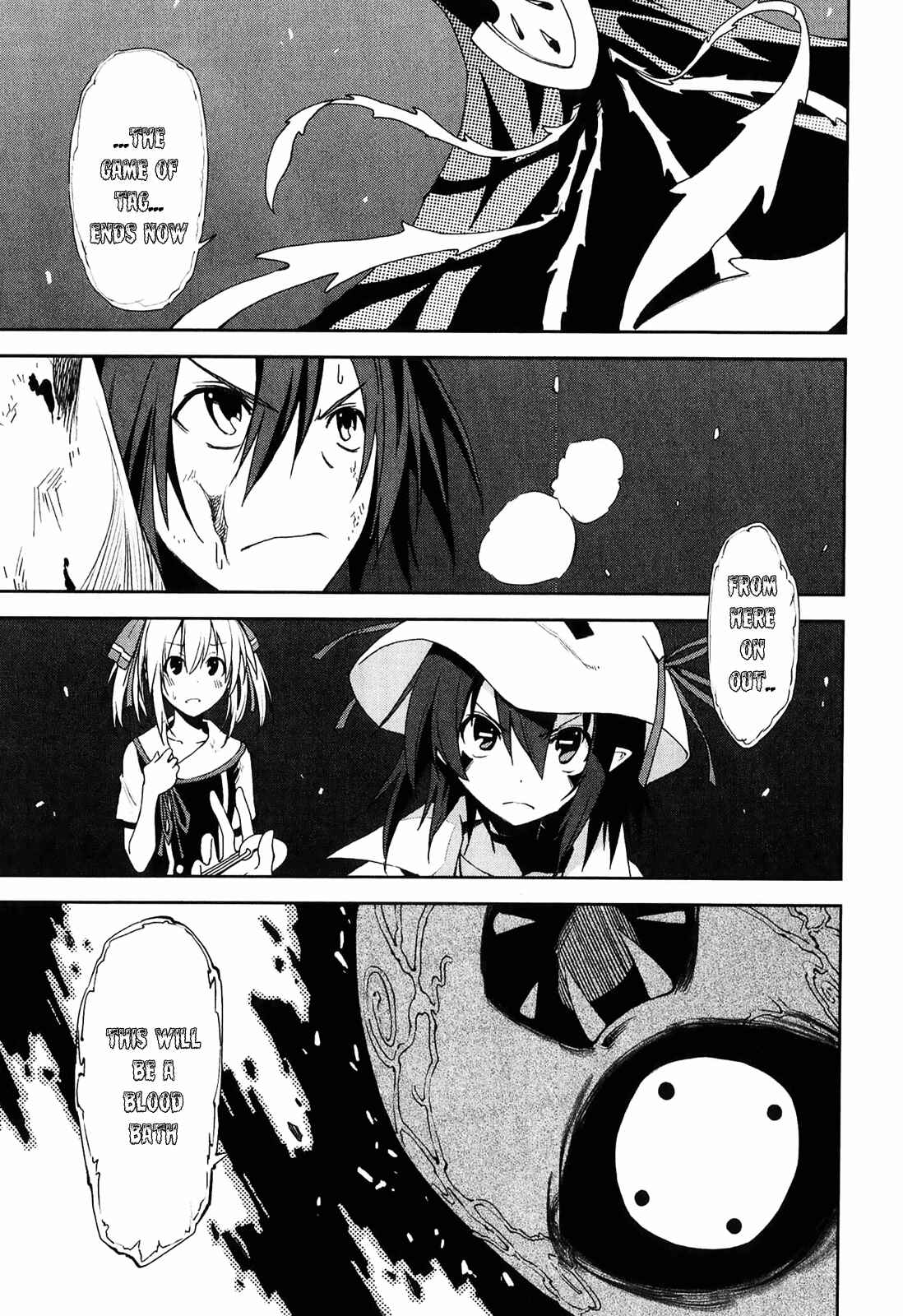 Page 1 Chapter 32 Yumekui Merry