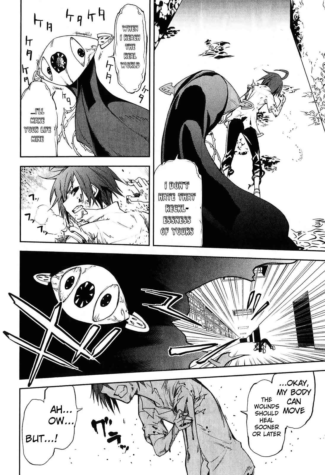 Page 12 Chapter 32 Yumekui Merry