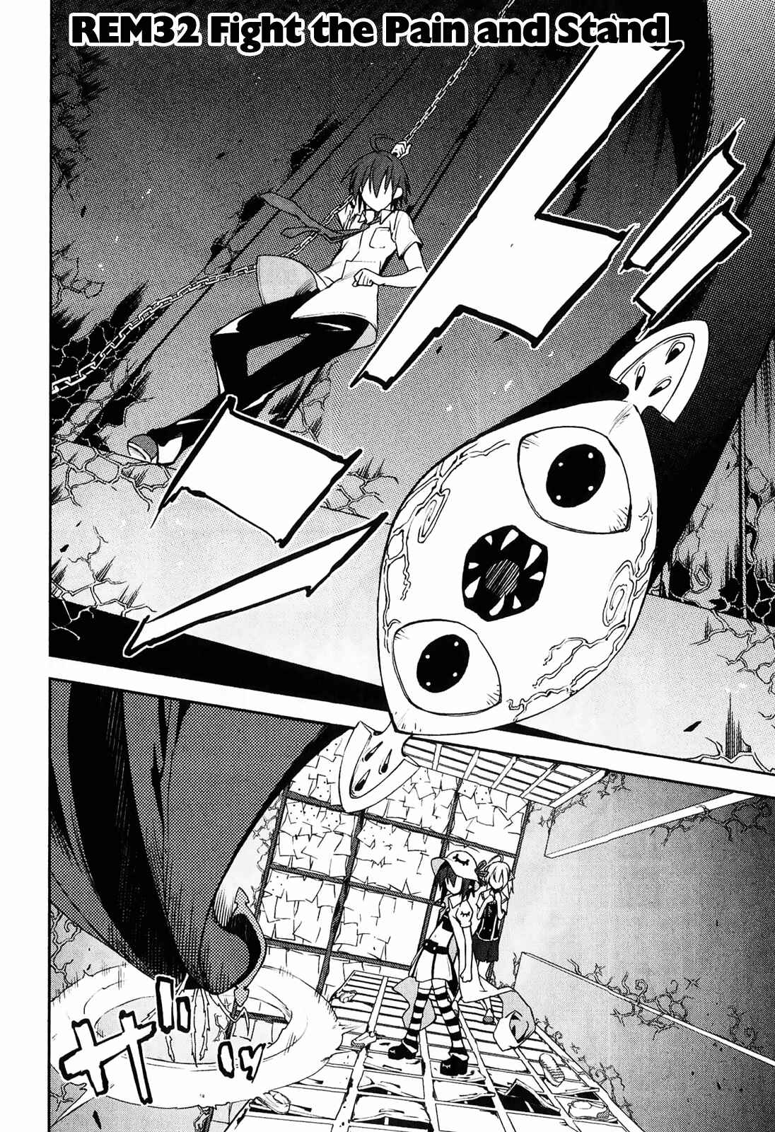 Page 2 Chapter 32 Yumekui Merry