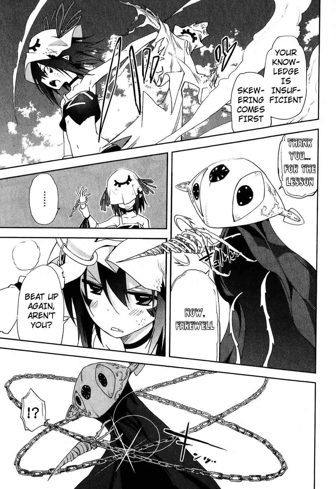 Page 23 Chapter 32 Yumekui Merry