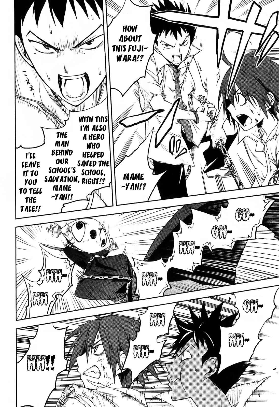 Page 26 Chapter 32 Yumekui Merry